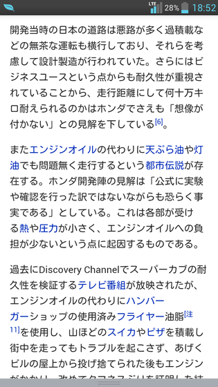 jZAwNnf
