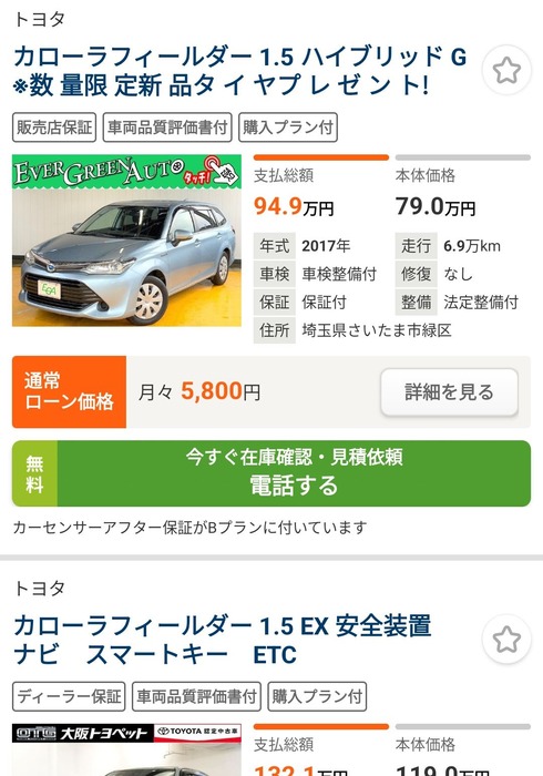 VYIxc5B