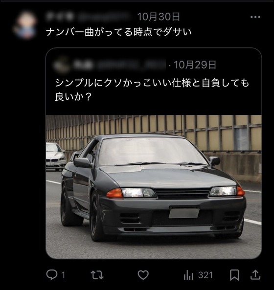 UFyMwlG