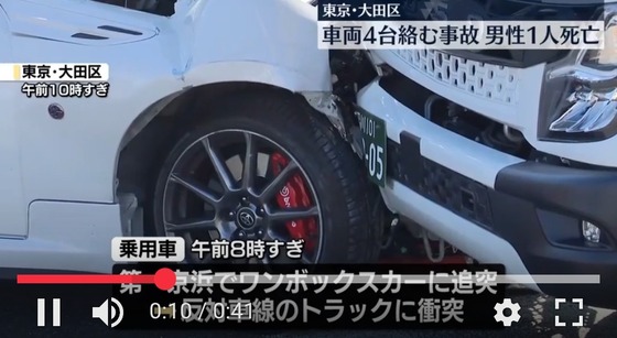 jrCTc4J