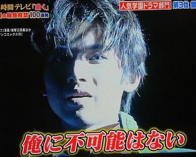 o0388031214808672392