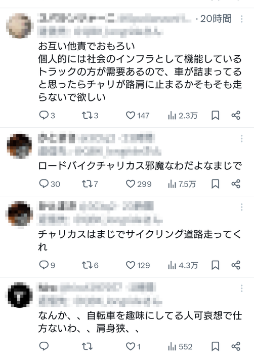 19NjKm4