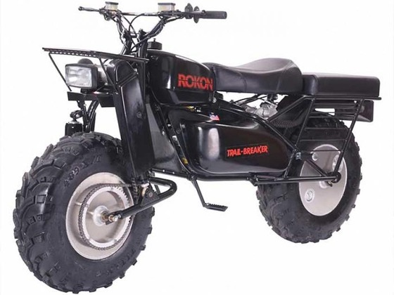 trail-breaker-1