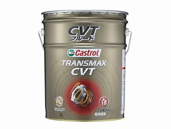 車に乗り始めて12年、CVTフルードという存在を初めて知り震える