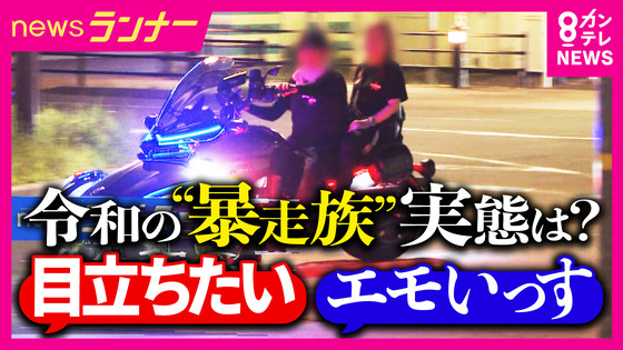 20260714-90028298-kantelev-000-1-view