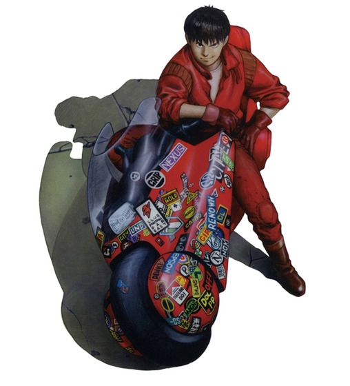 l_ts_kaneda03