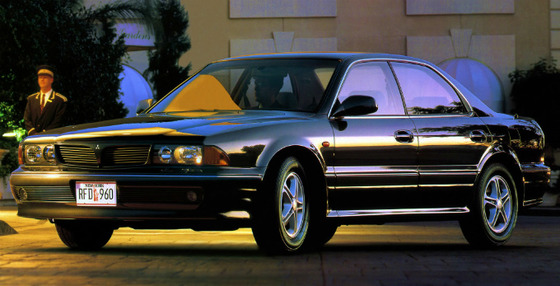 mitsubishi_diamante_1992_1