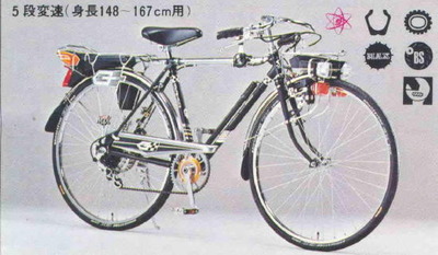 asffg00056
