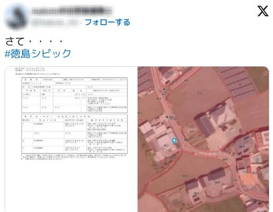 Makoto_K5-260703-1704