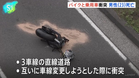 rJgvQ7Q