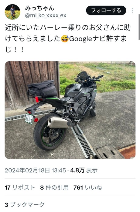 OJKrzP5