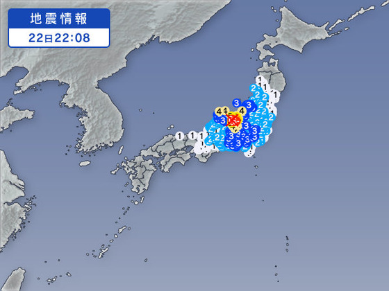 地震