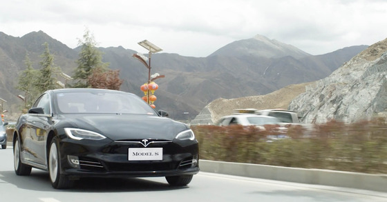tesla-in-china-social
