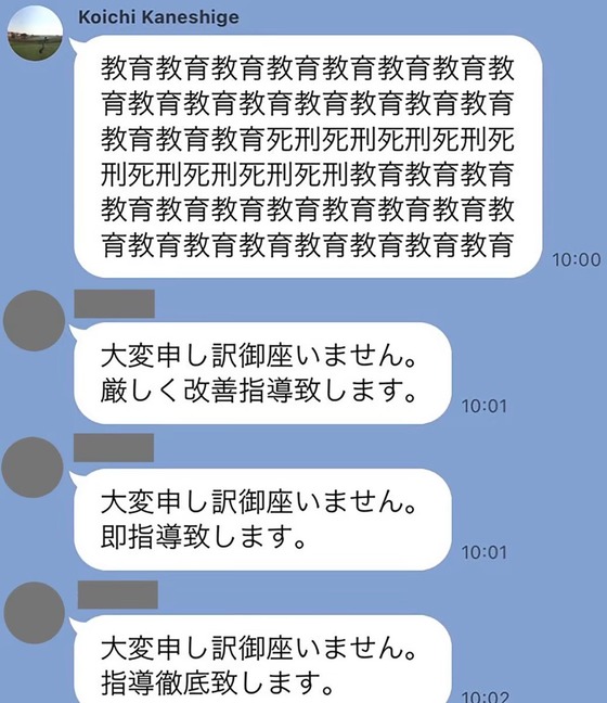 9I1YsfC