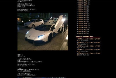 20140403