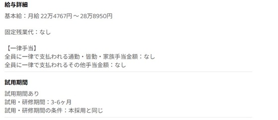 FUSxk9O