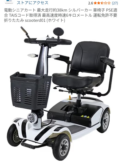 jP9wJEC