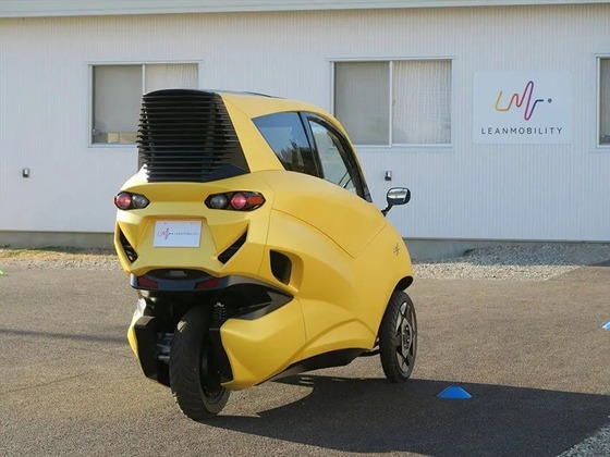 iBMeet9
