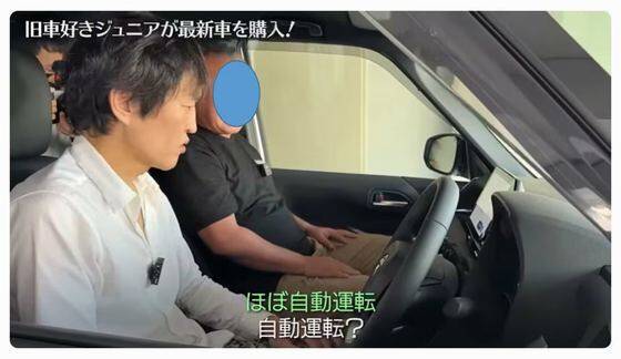 ヴォクシー2