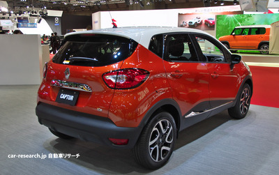 captur-rear