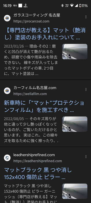 z8Gz04j