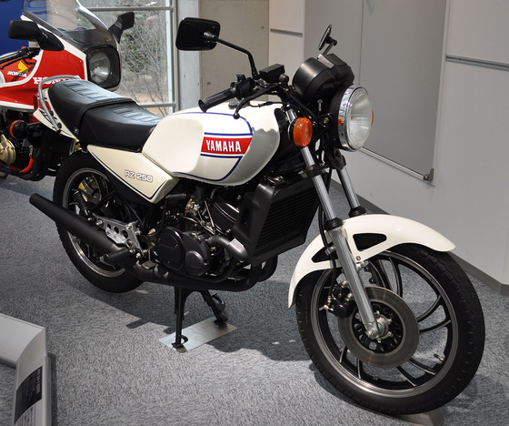 Yamaha_RZ250_2