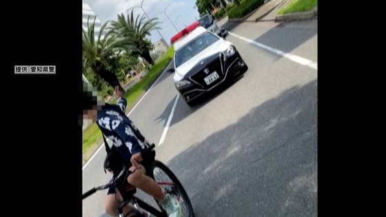 【悲報】昭和→単車  平成→原付  令和→チャリ