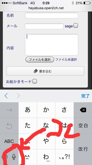 yecCxbf