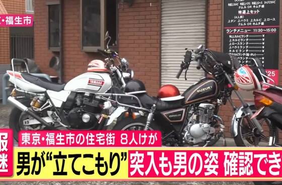 バイク2