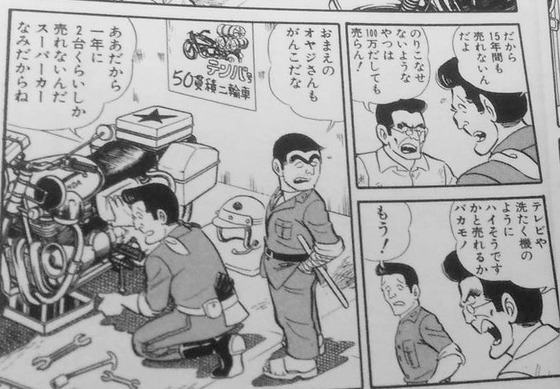 o2048153615192667799