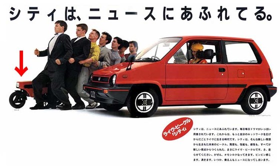honda_city_motocompo
