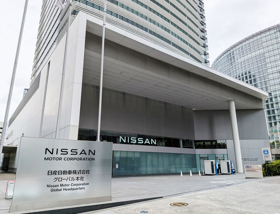 【朗報】日産、2年ぶりの黒字37億円！
