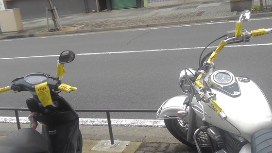 【悲報】名古屋市のバイク駐禁員、やりすぎ