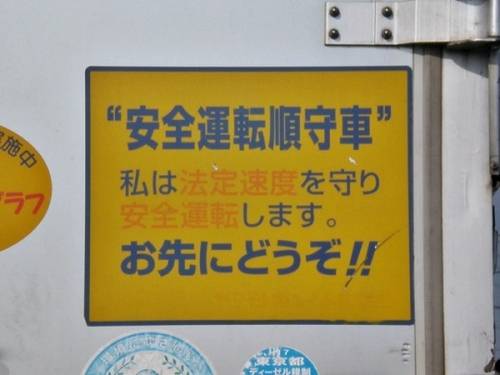 img2182901