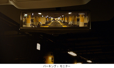 0356438_02