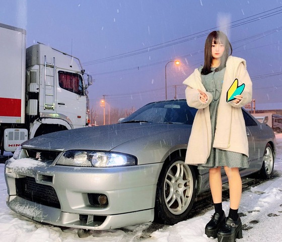 ERh-yOXU0AE3r_8