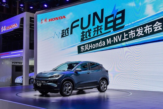 honda_m-nv_20201124