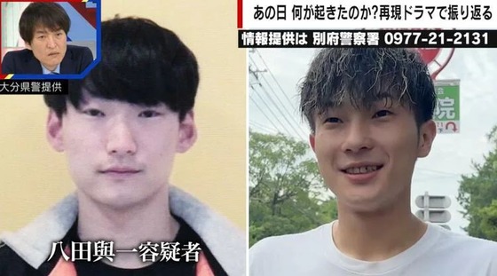 20250701-10186093-abema-000-4-view