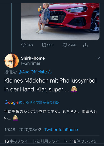 psuNnQg