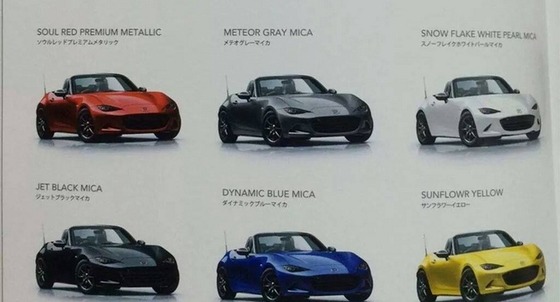mazda-mx5-miata-2016-colors_653