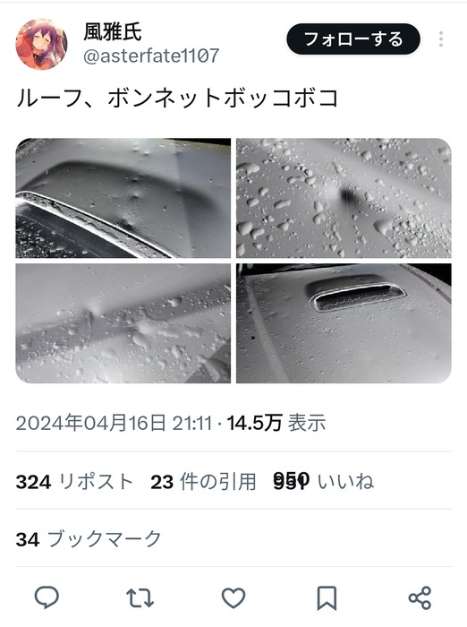 kq2kRFI