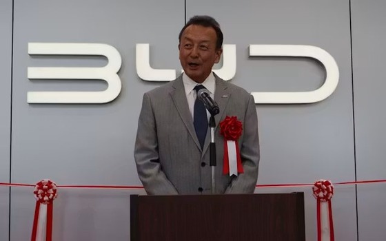 BYD