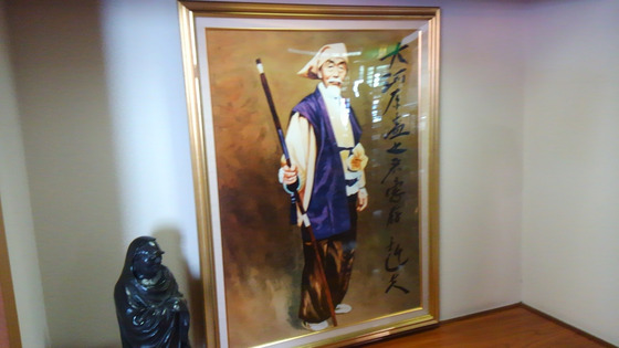 RsoIHUO