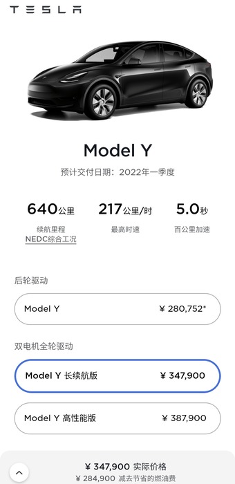 u6qcu4P