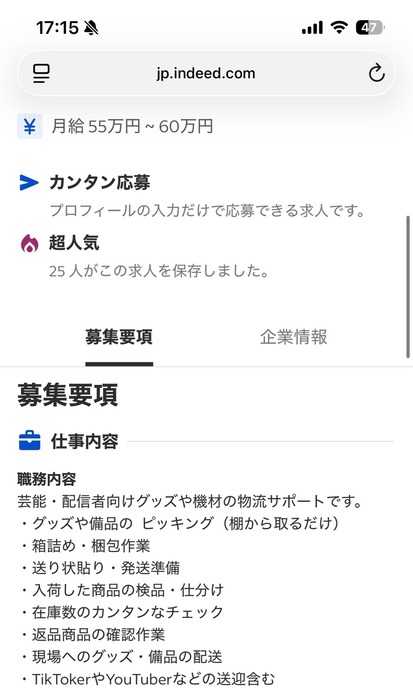 vQXX1dI