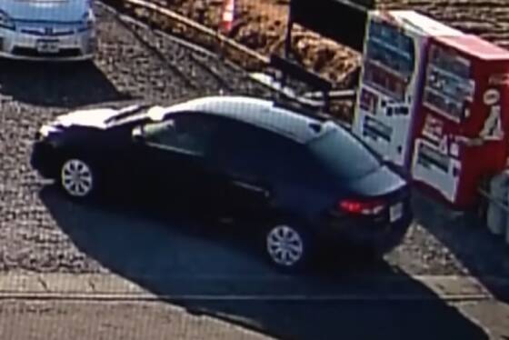 京都の男児遺棄容疑で逮捕された父親、イキり車カスだった模様…「黒いカローラで駐車場に乱暴に斜め停め」のサムネイル