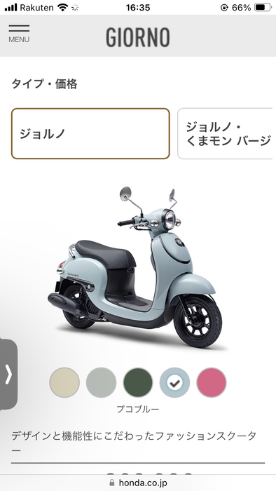 SUZx4JB