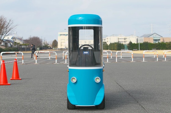 【朗報】お前らみたいな免許もってない弱者男性にぴったりの車が見つかる！！！