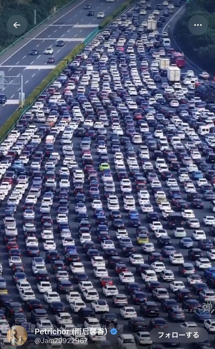 中国人の連休大渋滞の過ごし方、めちゃくちゃ自由で楽しそうだと話題にｗｗｗｗｗｗｗ