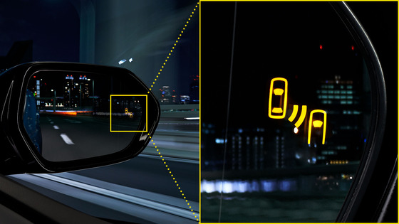 carlineup_priusphv_safety_support_pic_01